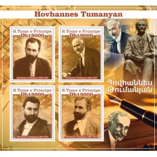 Famous people Armenian poet Hovhannes Tumanyan
